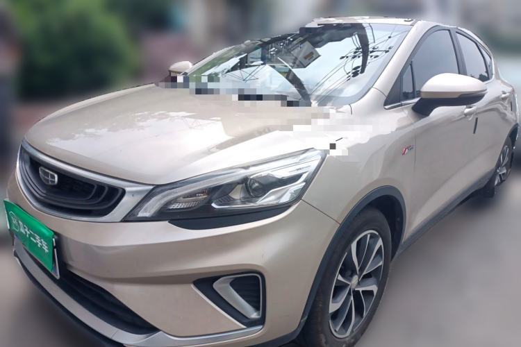 Used Geely Auto Emgrand GS 2019 1.4T CVT Edition Guazi used car, China used car export, Used car for sale, Used  cars, Cheapest cars for sale