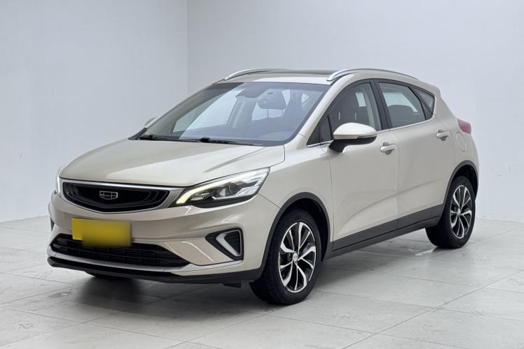 Ojetý Geely Auto Emgrand GS 2019 1.4T CVT Edition Guazi used car, China used car export, Used car for sale, Used  cars, Cheapest cars for sale