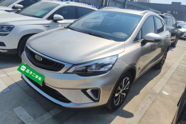 Used Geely Auto Emgrand GS 2019 1.4T CVT Edition