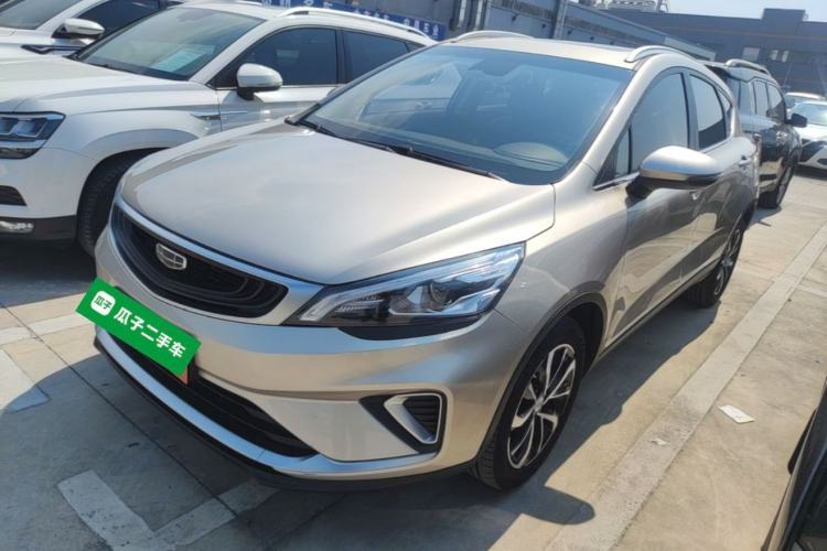 Ojetý Geely Auto Emgrand GS 2019 1.4T CVT Edition Guazi used car, China used car export, Used car for sale, Used  cars, Cheapest cars for sale