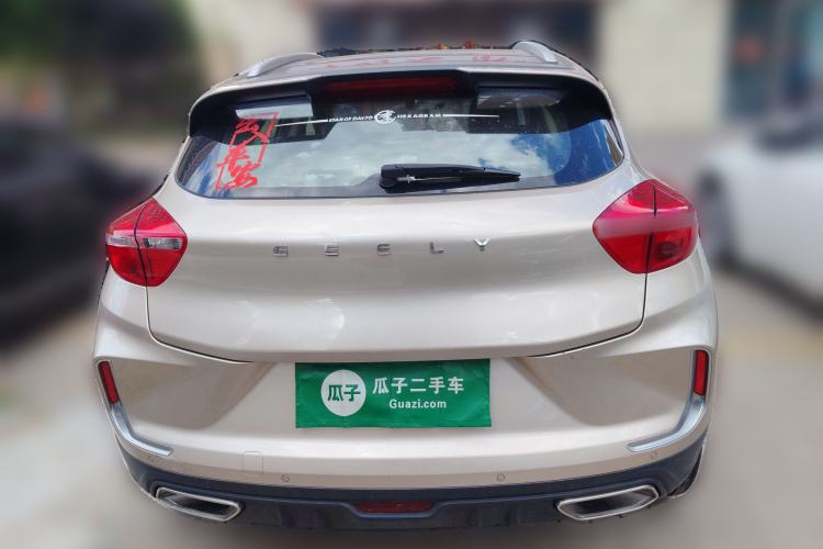Used Geely Auto Emgrand GS 2019 1.5TD DCT Active 260T Rear