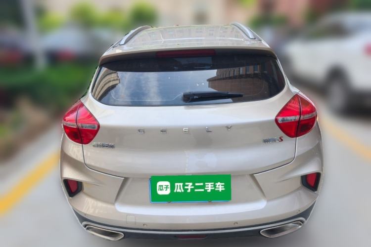 Used Geely Auto Emgrand GS 2019 1.4T CVT Edition Rear