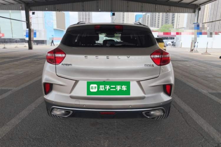 Used Geely Auto Emgrand GS 2019 1.4T Manual Ya Rear