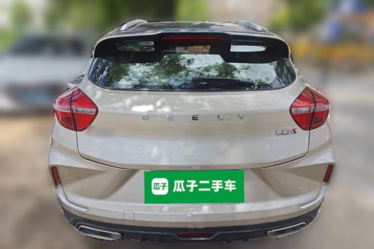 Used Geely Auto Emgrand GS 2019 1.4T CVT Active Rear