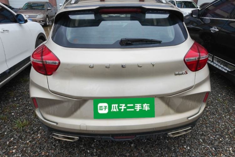 Used Geely Auto Emgrand GS 2019 1.4T CVT Active Rear