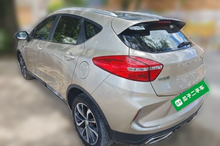 Used Geely Auto Emgrand GS 2019 1.4T CVT Active Rear Left 45 Deg