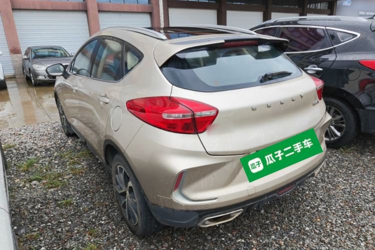 Used Geely Auto Emgrand GS 2019 1.4T CVT Active Rear Left 45 Deg