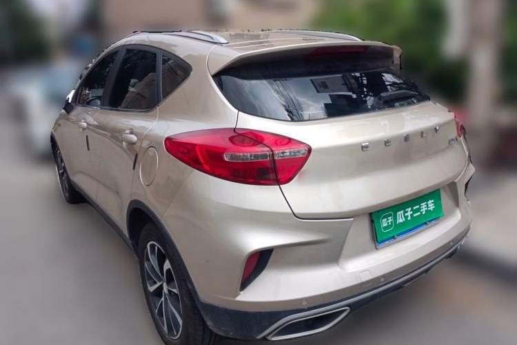 Used Geely Auto Emgrand GS 2019 1.4T CVT Edition Rear Left 45 Deg