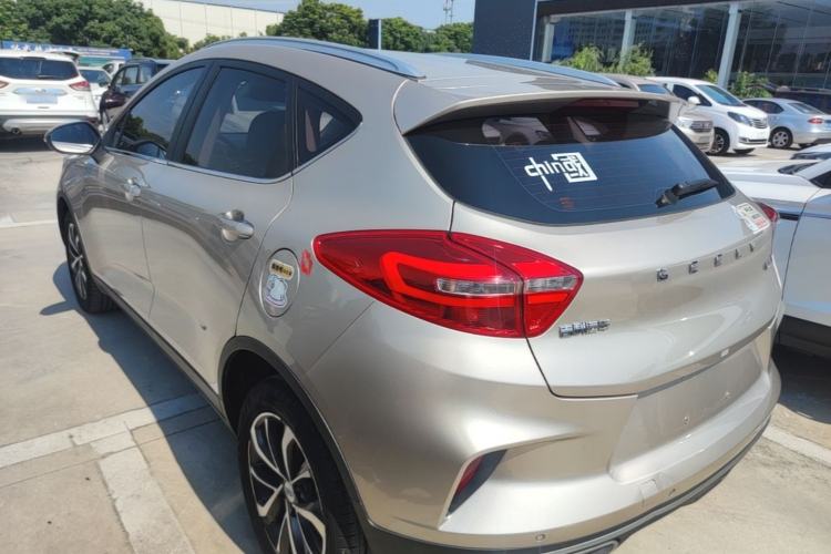 Used Geely Auto Emgrand GS 2019 1.4T CVT Edition Rear Left 45 Deg