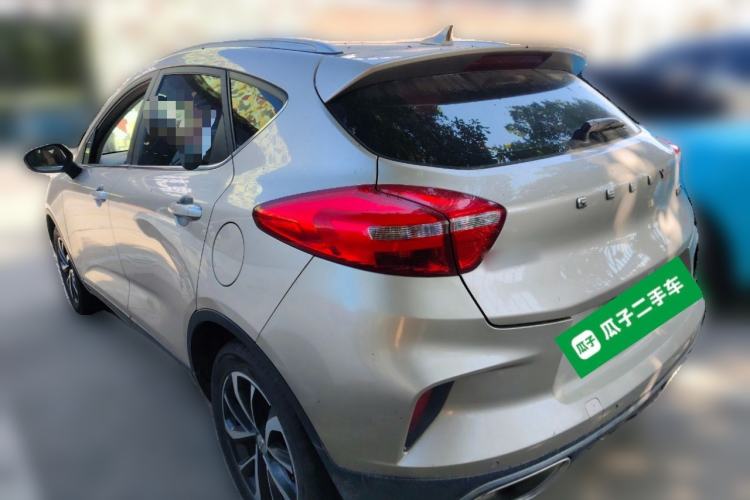 Used Geely Auto Emgrand GS 2019 1.4T Manual Ya Rear Left 45 Deg