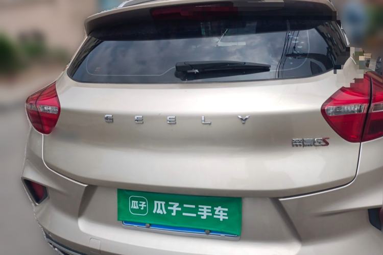 Used Geely Auto Emgrand GS 2019 1.4T CVT Edition Rear