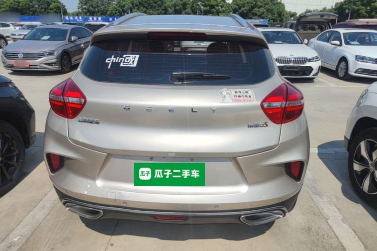 Used Geely Auto Emgrand GS 2019 1.4T CVT Edition Rear