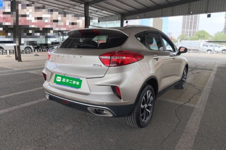 Used Geely Auto Emgrand GS 2019 1.4T Manual Ya Rear Right 45 Deg