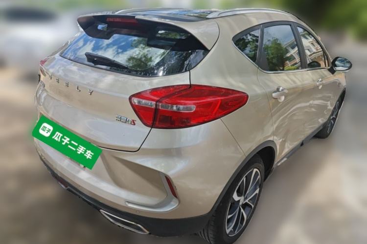 Used Geely Auto Emgrand GS 2019 1.4T CVT Active Rear Right 45 Deg