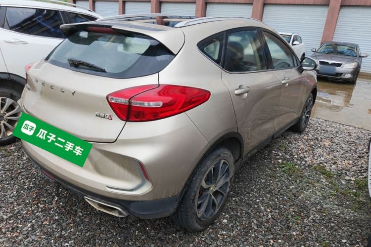 Used Geely Auto Emgrand GS 2019 1.4T CVT Active Rear Right 45 Deg