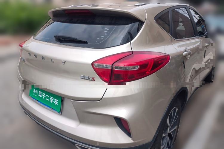 Used Geely Auto Emgrand GS 2019 1.4T CVT Edition Rear Right 45 Deg