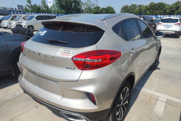 Used Geely Auto Emgrand GS 2019 1.4T CVT Edition Rear Right 45 Deg