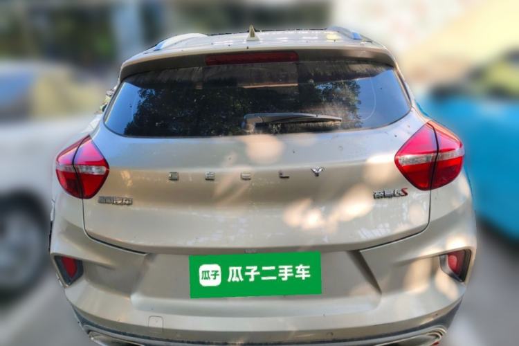 Used Geely Auto Emgrand GS 2019 1.4T Manual Ya Rear