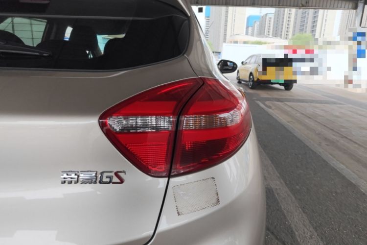 Used Geely Auto Emgrand GS 2019 1.4T Manual Ya Right Rear Taillight