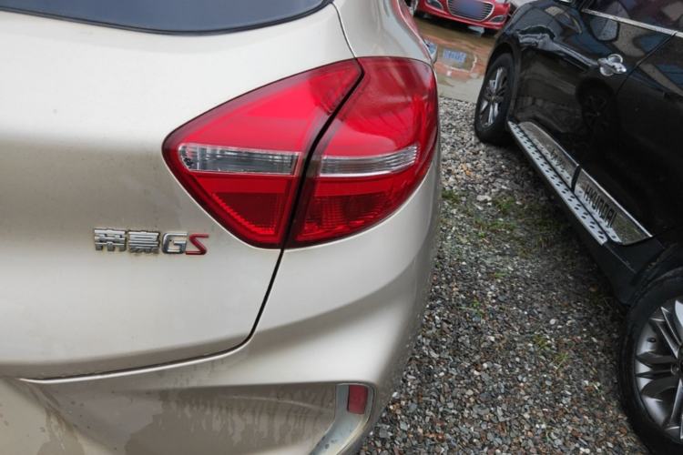 Used Geely Auto Emgrand GS 2019 1.4T CVT Active Right Rear Taillight