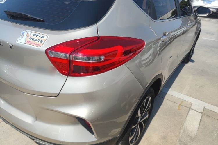 Used Geely Auto Emgrand GS 2019 1.4T CVT Edition Right Rear Taillight