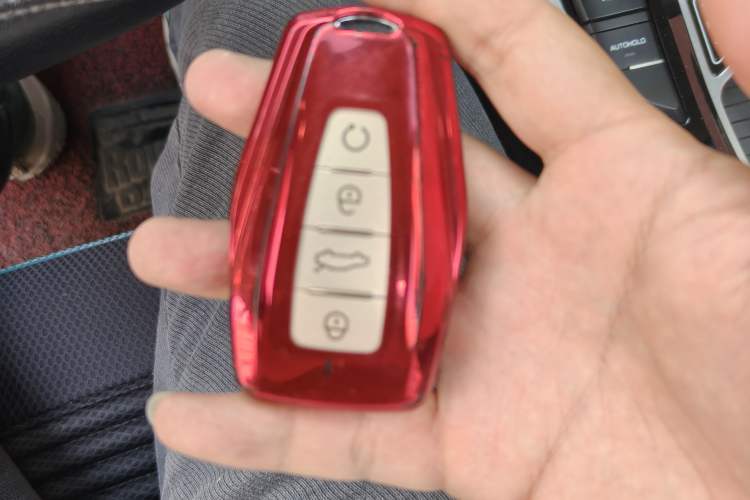 Used Geely Auto Emgrand GS 2019 1.4T CVT Edition Vehicle Key