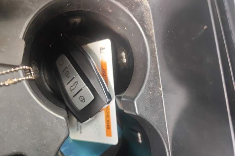 Used Geely Auto Emgrand GS 2019 1.4T CVT Active Vehicle Key