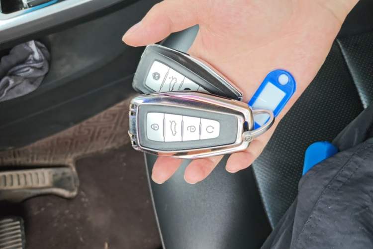 Used Geely Auto Emgrand GS 2019 1.4T CVT Active Vehicle Key