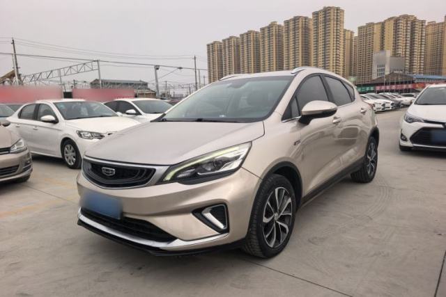 Geely Auto Emgrand GS 2019 1.4T CVT Edition usado