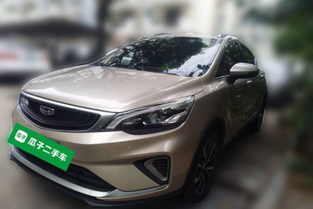 Used Geely Auto Emgrand GS 2019 1.4T CVT Edition