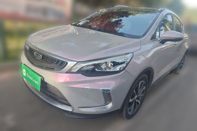 Used Geely Auto Emgrand GS 2019 1.4T CVT Active