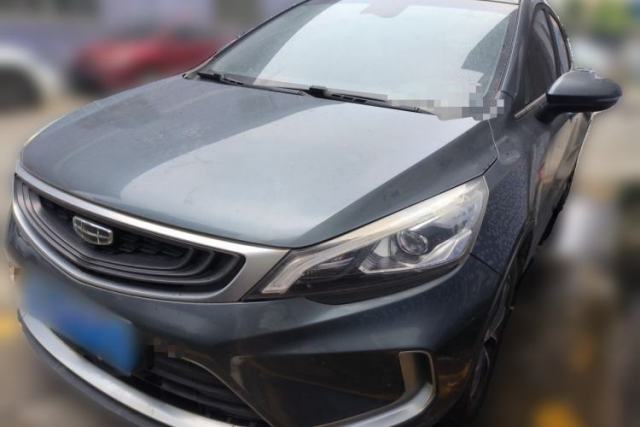 Used Geely Auto Emgrand GS 2019 1.4T CVT Active