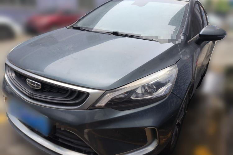 Used Geely Auto Emgrand GS 2019 1.4T CVT Active Guazi used car, China used car export, Used car for sale, Used  cars, Cheapest cars for sale