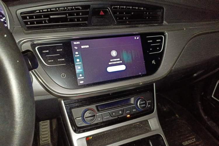 Used Geely Auto Emgrand GS 2019 1.5TD DCT Active 260T Audio And AC Panel