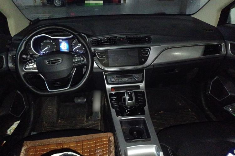 Used Geely Auto Emgrand GS 2019 1.5TD DCT Active 260T Center Console