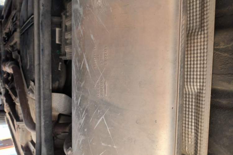 Used Geely Auto Emgrand GS 2019 1.4T CVT Active Chassis Rear