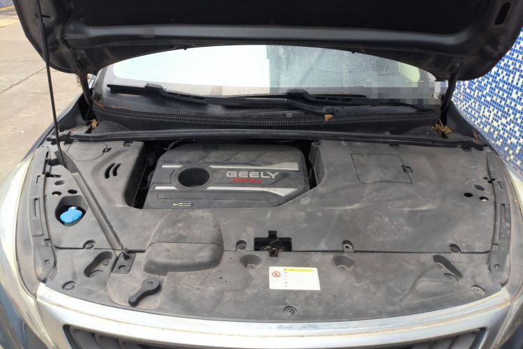 Used Geely Auto Emgrand GS 2019 1.4T CVT Active Engine Bay