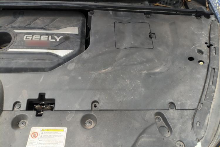 Used Geely Auto Emgrand GS 2019 1.4T CVT Active Engine Bay Left