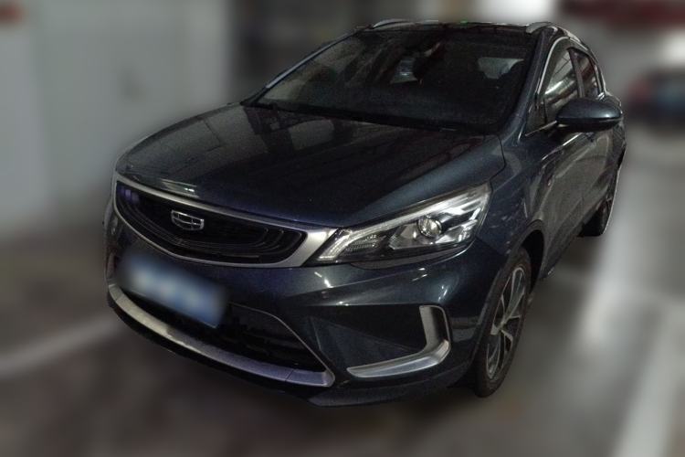 Used Geely Auto Emgrand GS 2019 1.5TD DCT Active 260T Guazi used car, China used car export, Used car for sale, Used cars, Cheapest cars for sale
