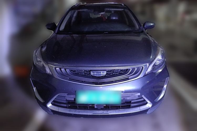 Used Geely Auto Emgrand GS 2019 1.5TD DCT Active 260T Front