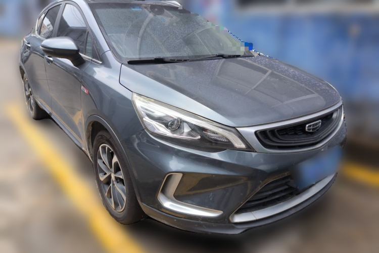 Used Geely Auto Emgrand GS 2019 1.4T CVT Active Front Right 45 Deg