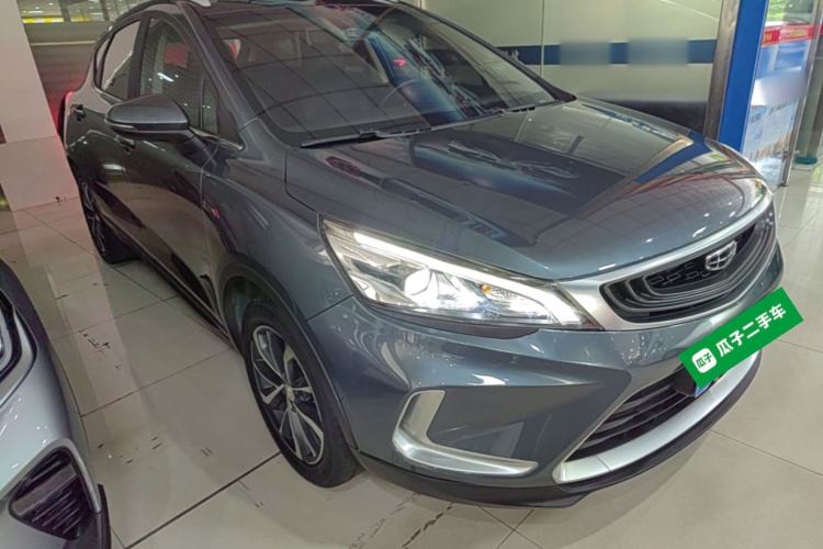Used Geely Auto Emgrand GS 2019 1.5TD DCT Active 260T Front Right 45 Deg