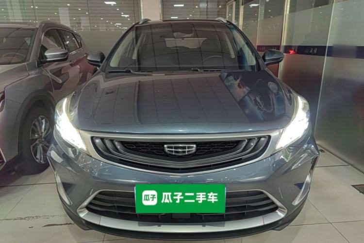 Used Geely Auto Emgrand GS 2019 1.5TD DCT Active 260T Front