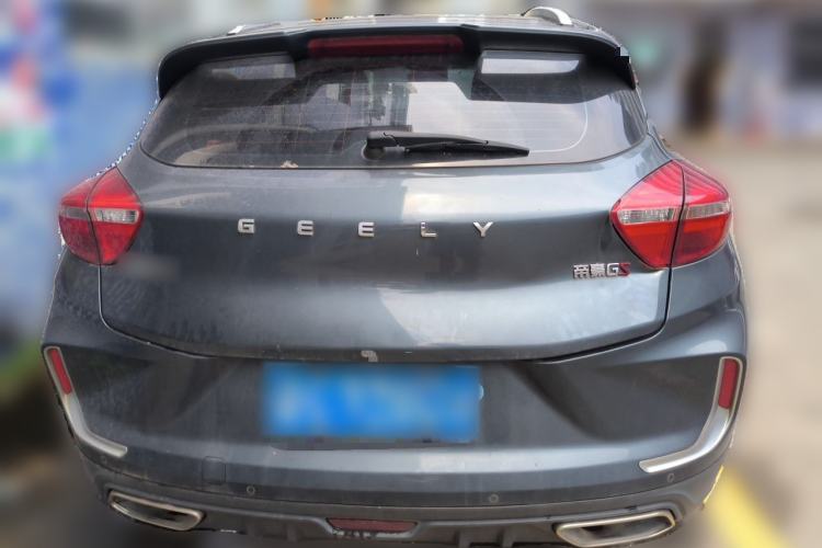 Used Geely Auto Emgrand GS 2019 1.4T CVT Active Rear