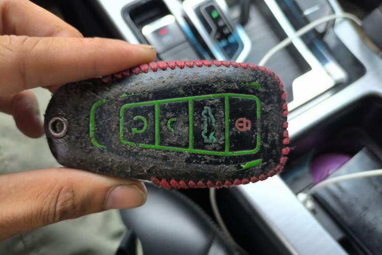 Used Geely Auto Emgrand GS 2019 1.4T CVT Active Vehicle Key