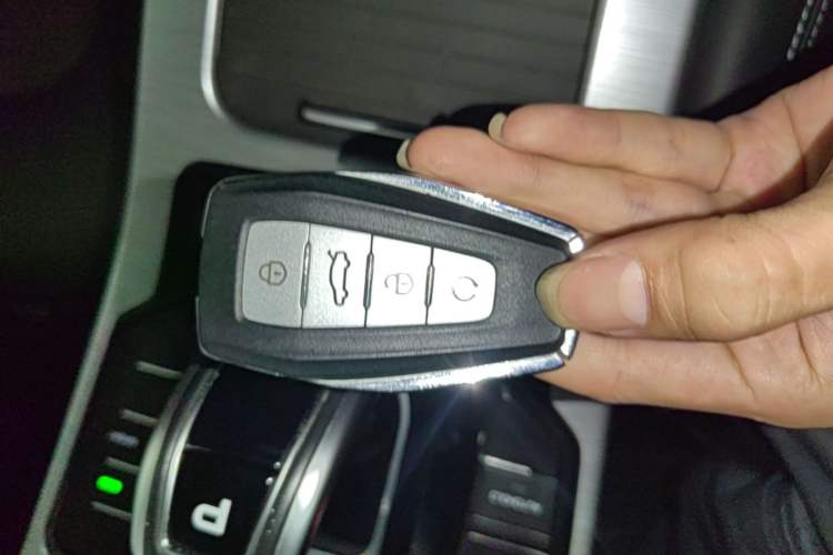 Used Geely Auto Emgrand GS 2019 1.5TD DCT Active 260T Vehicle Key