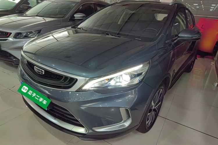 Used Geely Auto Emgrand GS 2019 1.5TD DCT Active 260T Guazi used car, China used car export, Used car for sale, Used  cars, Cheapest cars for sale