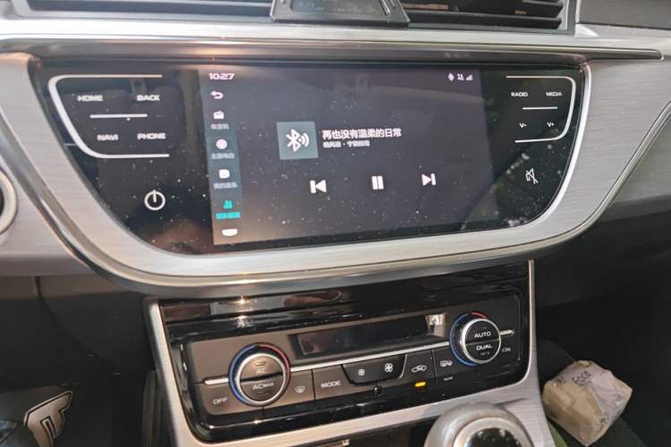 Used Geely Auto Emgrand GS 2019 1.4T CVT Edition Audio And AC Panel
