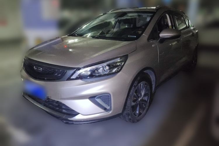 Used Geely Auto Emgrand GS 2019 1.4T CVT Edition Guazi used car, China used car export, Used car for sale, Used  cars, Cheapest cars for sale