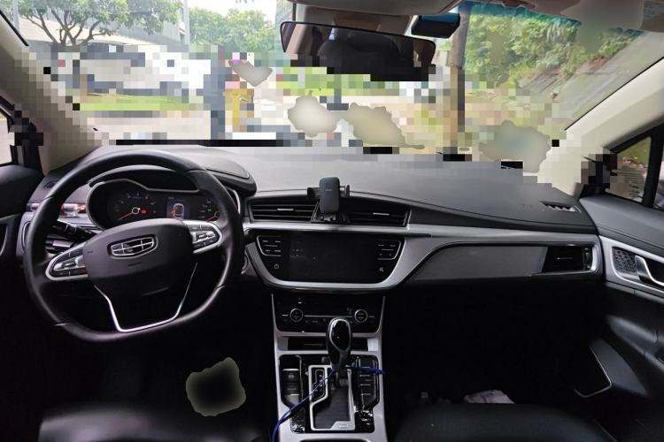 Used Geely Auto Emgrand GS 2019 1.4T CVT Edition Center Console
